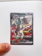Reshiram Ex 166/086, Hobby en Vrije tijd, Verzamelkaartspellen | Pokémon, Ophalen of Verzenden, Nieuw, Losse kaart