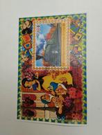 Een postzegelblok over een trein en op blok Sneeuwwitje en d, Verzamelen, Ophalen