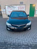 Honda civic 1.3 hybrid Gekeurd!!, Auto's, Honda, Automaat, Euro 5, Te koop, Hybride Elektrisch/Benzine