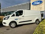 Ford Transit Custom TREND / 130 PK / AUTOMAAT / 300L / L2H1, Auto's, Ford, Automaat, Monovolume, https://public.car-pass.be/vhr/3743b4b7-280b-48ed-9c7f-166851fb859a