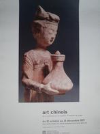 Affiche 1977  expo coll. ART CHINOIS Roi Gustave VI de Suède, Antiquités & Art, Enlèvement ou Envoi