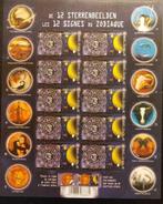 Bpost - 10 zegels tarief 1 - Verzending België- 12 sterrenbe, Postzegels en Munten, Ophalen of Verzenden