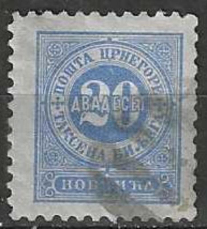 Montenegro 1894 - Yvert 6TX - Takszegel - 20 n. Blauw (ST), Postzegels en Munten, Postzegels | Europa | Overig, Verzenden
