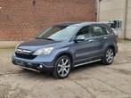 Honda CR-v 2.0 benzine automatische transmissie, Automaat, Blauw, Leder, Bedrijf