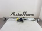 RUITENWISSER MECH + MOTOR Opel Meriva (13250416), Gebruikt, Opel