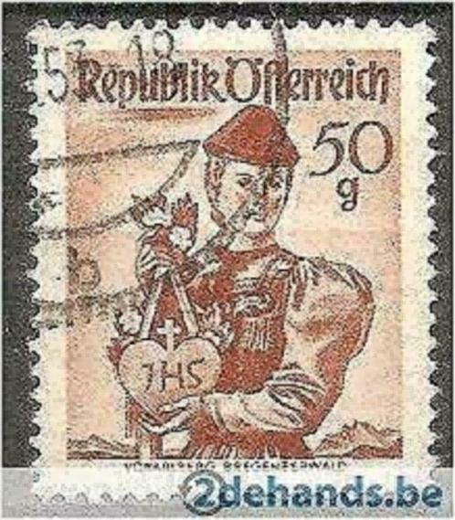Oostenrijk 1948-1950 - Yvert 746 - Vorarlberg (ST), Timbres & Monnaies, Timbres | Europe | Autriche, Affranchi, Envoi
