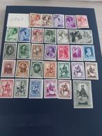 Postzegels  1941, Timbres & Monnaies, Timbres | Europe | Belgique, Neuf, Enlèvement ou Envoi