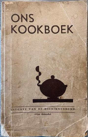 Ons kookboek beschikbaar voor biedingen