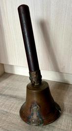 Schoolbel, Antiquités & Art, Antiquités | Bronze & Cuivre, Enlèvement ou Envoi, Cuivre