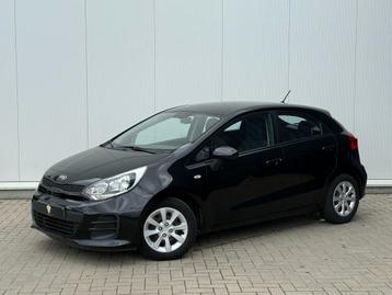 ✅ Kia Rio 1.2 GARANTIE | Airco | Cruise Control | 1.Eig beschikbaar voor biedingen