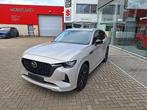 Mazda CX-60 2.5 e-Skyactiv PHEV AWD Homura (240 kW), Auto's, Automaat, Overige modellen, Overige kleuren, Bedrijf