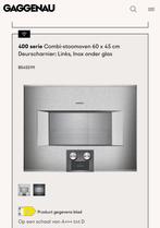 GAGGENAU 400 serie combi-stoomoven, Elektronische apparatuur, Ophalen, Zo goed als nieuw
