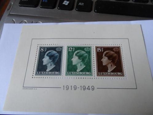 LUXEMBOURG Bloc Charlotte 1949 MNH** (8 F + 3F bleu aminci), Postzegels en Munten, Munten | Europa | Niet-Euromunten, Setje, Overige landen