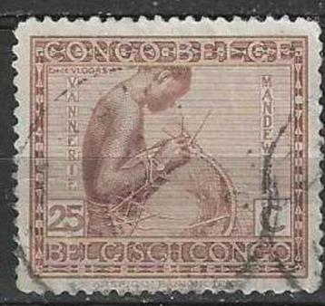 Belgisch Congo 1923 - Yvert 110 - Beroep en Industrie (ST) beschikbaar voor biedingen