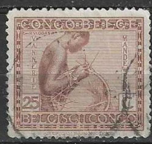 Belgisch Congo 1923 - Yvert 110 - Beroep en Industrie (ST), Postzegels en Munten, Postzegels | Afrika, Gestempeld, Overige landen