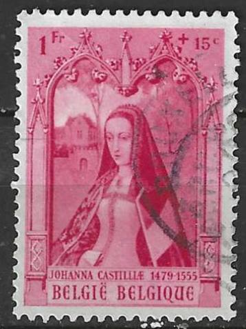 Belgie 1941/1942 - Yvert/OBP 577 - Dienstbetoon (ST) beschikbaar voor biedingen