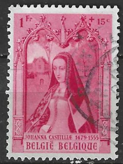 Belgie 1941/1942 - Yvert/OBP 577 - Dienstbetoon (ST), Postzegels en Munten, Postzegels | Europa | België, Gestempeld, Staatshoofden