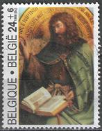 Belgie 1986 - Yvert 2207 /OBP 2208 - Het Lam Gods (ST), Postzegels en Munten, Postzegels | Europa | België, Verzenden, Gestempeld