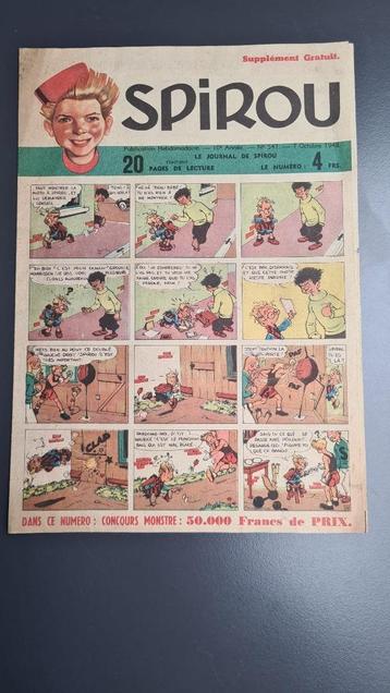 Robbedoes SPIROU - SUPPLEMENT GRATUIT 547 - 7 OCTOBRE 1948 beschikbaar voor biedingen