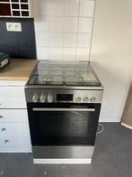 Bosch fornuis op gas - HXN390D50, Gaz, 85 à 90 cm, 4 zones de cuisson, Comme neuf