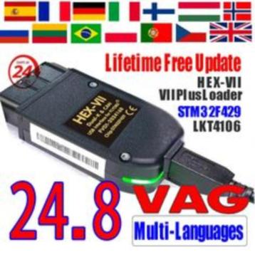 VCDS 24.8 2024 + VAGCOM HEX REAL v2 USB OBD2 VCI beschikbaar voor biedingen