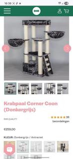 Krabpaal RHR corner coon, Ophalen, Zo goed als nieuw, Krabpaal