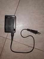 Nikon Nikkor MH18a-oplader, Ophalen of Verzenden, Zo goed als nieuw