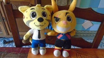 peluche Walibi 1 euro pièce, Enlèvement, Utilisé