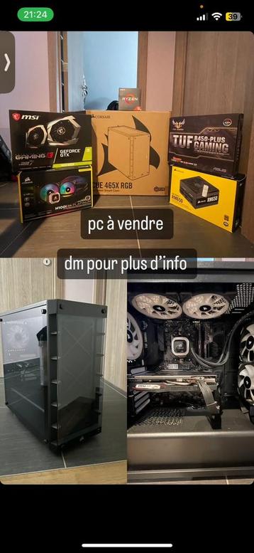 Pc gamer  disponible aux enchères