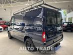 Ford Transit 2.2DIESEL | 1e EIGENAAR | TREKHAAK | 1J GARANTI, Auto's, Ford, Voorwielaandrijving, Stof, Gebruikt, 63 kW