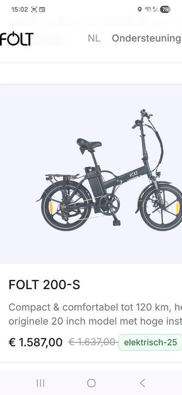 Folt bikes vouwfiets beschikbaar voor biedingen