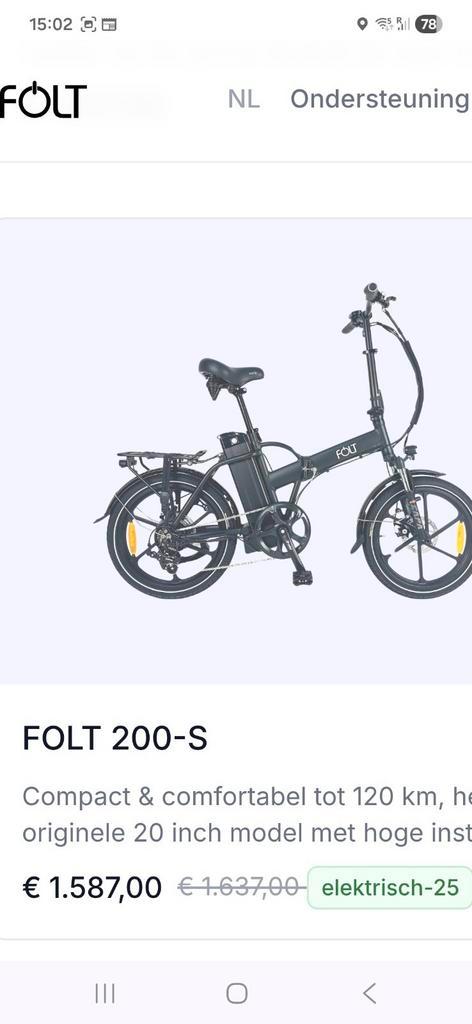 Folt bikes vouwfiets, Fietsen en Brommers, Fietsen | Vouwfietsen, Zo goed als nieuw, Ophalen
