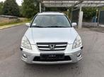 Honda CRV 0488251461, Autos, Honda, Cuir, Argent ou Gris, Achat, Boîte manuelle