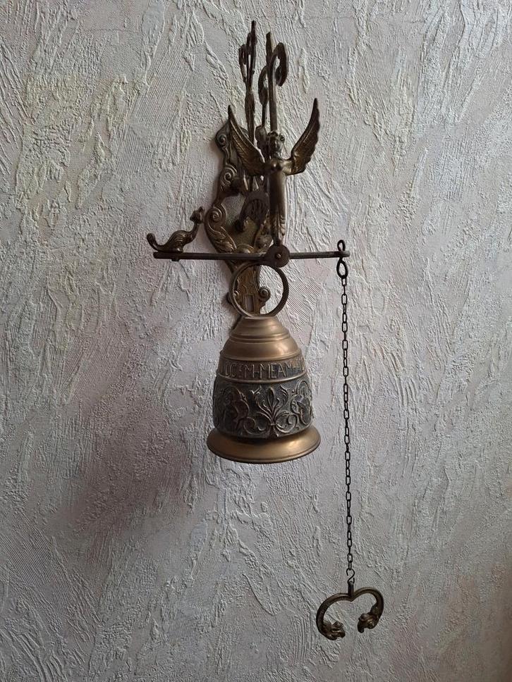 Cloche du monastère, Antiquités & Art, Antiquités | Bronze & Cuivre, Enlèvement ou Envoi