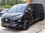 Ford Transit Custom Limited - 2025 NIEUW 0KM - DubCab 5Zits, Auto's, Stof, Ford, Te koop, BTW verrekenbaar
