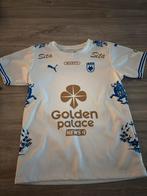 Nouvelle vareuse LA RAAL T128, Sports & Fitness, Football, Taille XS ou plus petite, Enlèvement ou Envoi, Comme neuf, Accessoires de club