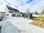 Duplex te koop in Brugge Assebroek, 2 slpks, 123 m², 2 pièces, Autres types, 35 kWh/m²/an