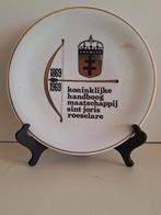 Sierbord koninklijke handboogmaatschappij Sint Joris Roesela, Antiek en Kunst, Ophalen of Verzenden