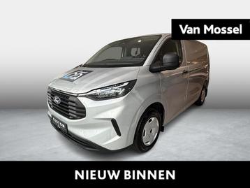 Ford Transit Custom 320S 2.0TD 136Pk M6 FWD Trend beschikbaar voor biedingen