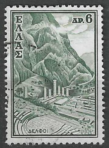 Griekenland 1961 - Yvert 738 - Toerisme - Delphi (ST)