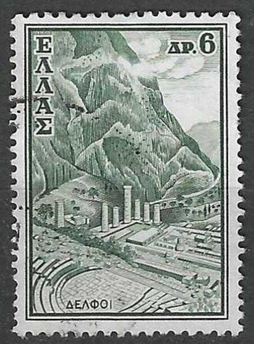 Griekenland 1961 - Yvert 738 - Toerisme - Delphi (ST), Timbres & Monnaies, Timbres | Europe | Autre, Affranchi, Grèce, Envoi