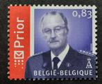 Belgique : COB 3501 ** MVTM en uniforme 2006, Neuf, Sans timbre, Timbre-poste, Enlèvement ou Envoi