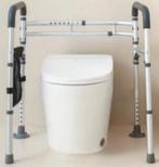 Toilet opstahulp, Ophalen