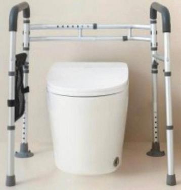 Toilet opstahulp  beschikbaar voor biedingen