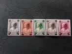 Lot postzegels (postfris), Timbres & Monnaies, Timbres | Europe | Belgique, Musique, Neuf, Enlèvement, Non oblitéré