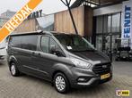 Westfalia Nugget FORD 2024 AUTOMAAT + HEFDAK!, Caravans en Kamperen, Mobilhomes, Automaat, Buscamper of Camperbus, Diesel, Westfalia