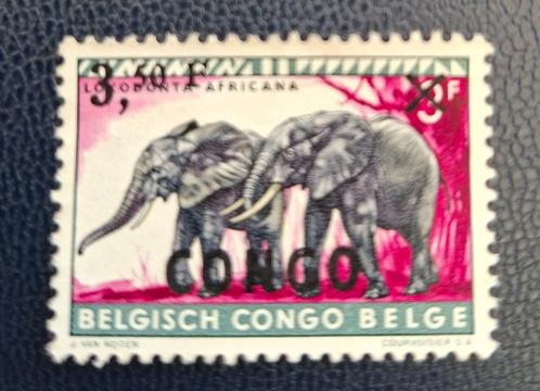Postzegel Republiek Congo OBP 407(*), Postzegels en Munten, Postzegels | Afrika, Ophalen of Verzenden