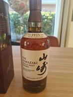 Yamazaki Whisky Suntory Distiller's Reserve 2014, Verzamelen, Wijnen, Overige gebieden, Overige typen, Nieuw, Ophalen of Verzenden