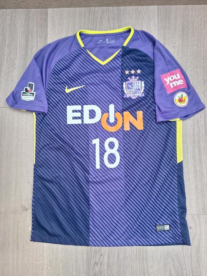 Sanfrecce Hiroshima home shirt 2018 – Kashiwa – Maat Large, Sport en Fitness, Voetbal, Zo goed als nieuw, Ophalen of Verzenden