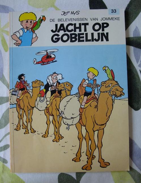 Jommeke 33: Jacht op Gobelijn - druk 1984 - bijna als nieuw!, Boeken, Stripverhalen, Zo goed als nieuw, Eén stripboek, Ophalen of Verzenden
